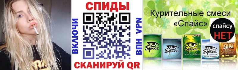 Бутират бутик мега маркетплейс Новоузенск