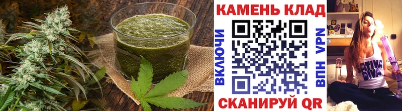 Cannafood конопля  Новоузенск 