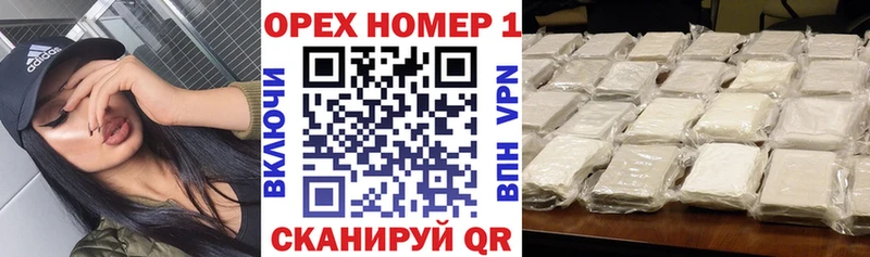 Cocaine 98%  МЕГА зеркало  нарко площадка как зайти  Новоузенск 