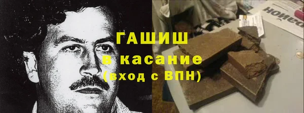 PSILOCYBIN Алексеевка