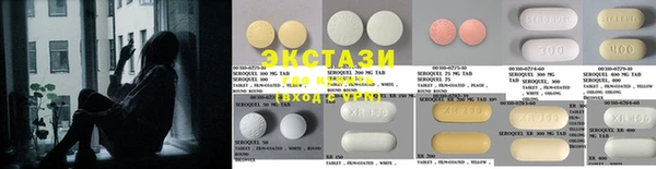 PSILOCYBIN Алексеевка