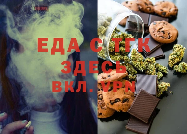 PSILOCYBIN Алексеевка