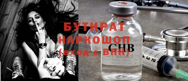 PSILOCYBIN Алексеевка