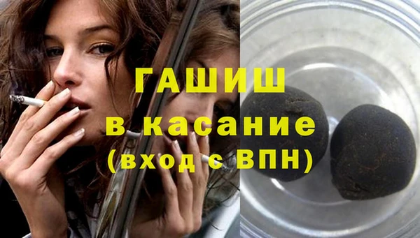 PSILOCYBIN Алексеевка