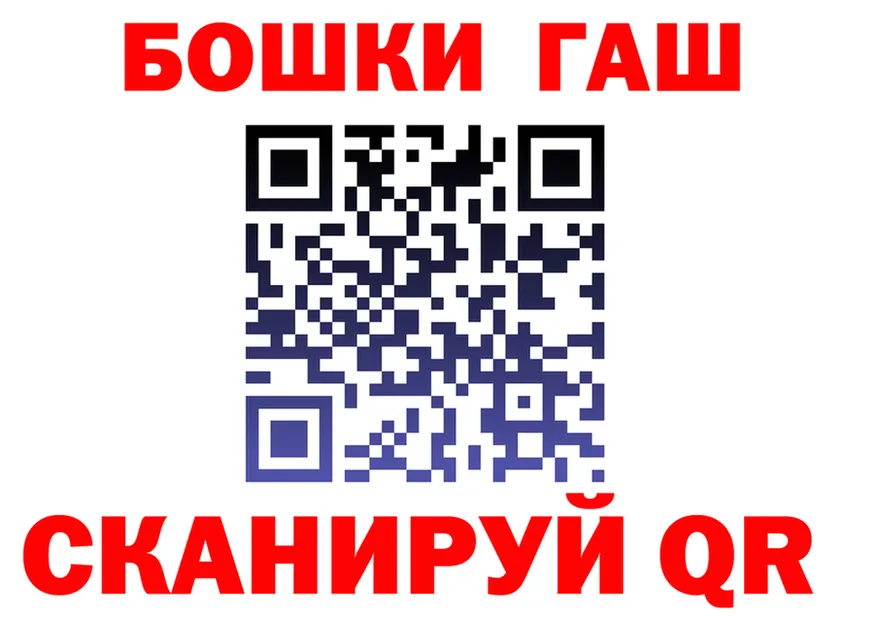 МЕФ 4 MMC маркетплейс площадка mega Новоузенск